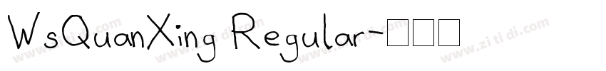 WsQuanXing Regular字体转换